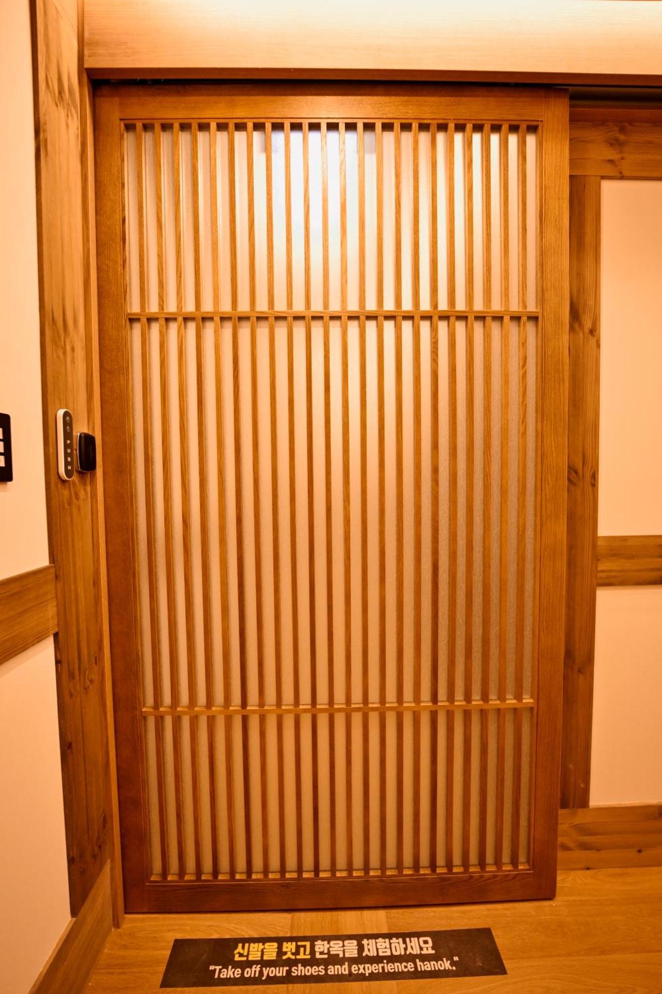 Hanok Hotel Daam סיאול מראה חיצוני תמונה