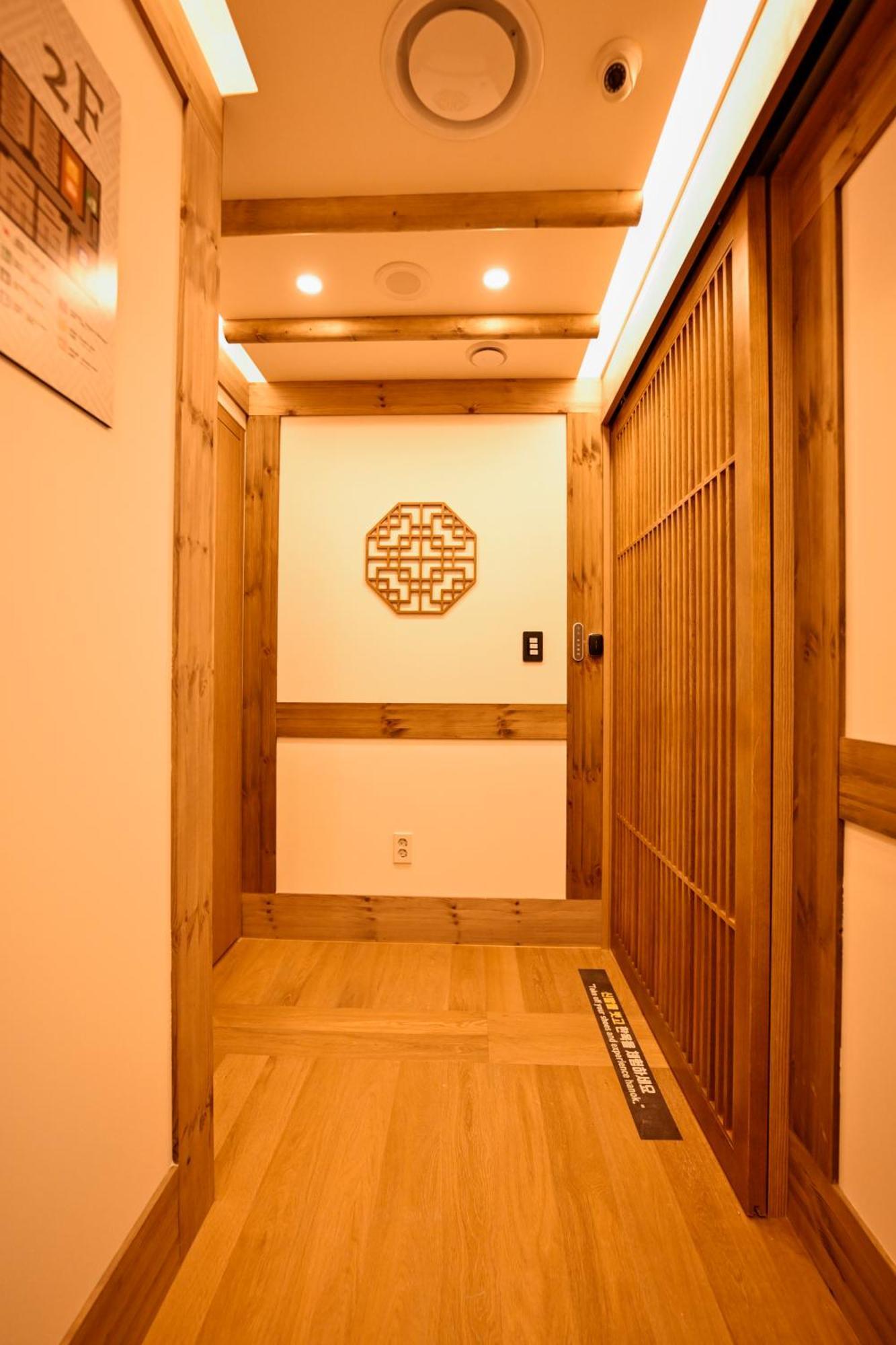 Hanok Hotel Daam סיאול מראה חיצוני תמונה
