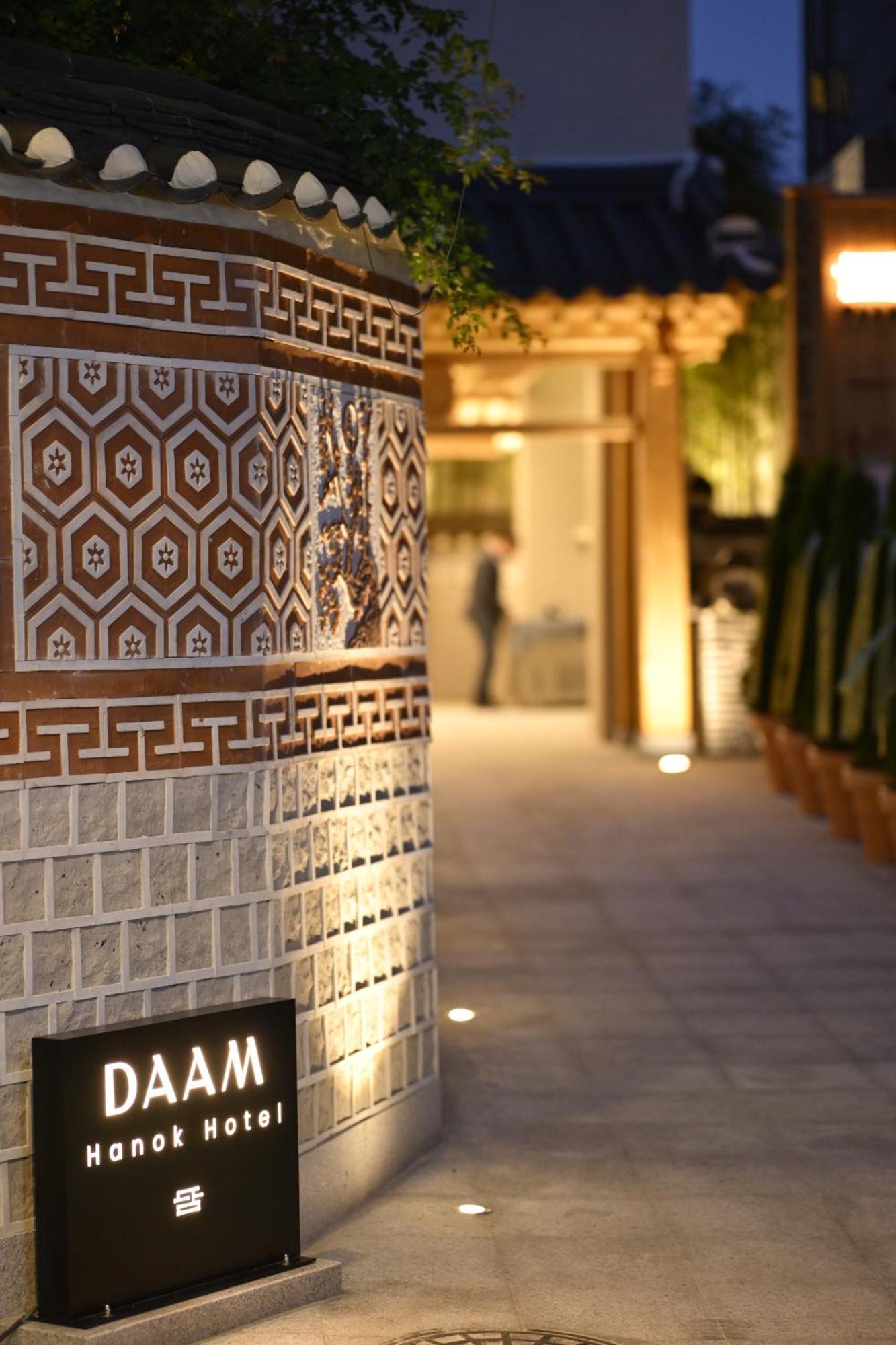 Hanok Hotel Daam סיאול מראה חיצוני תמונה